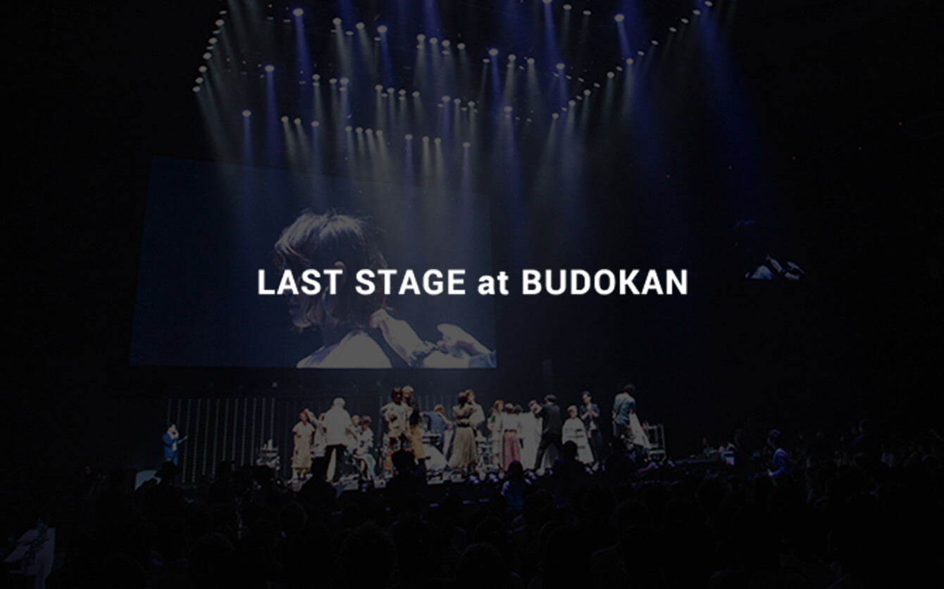 LAST STAGE at BUDOKAN