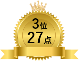 3位27点