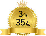 3位点