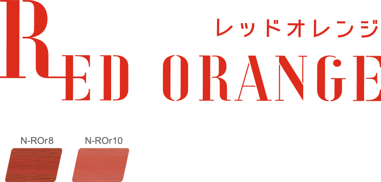 RED ORANGE