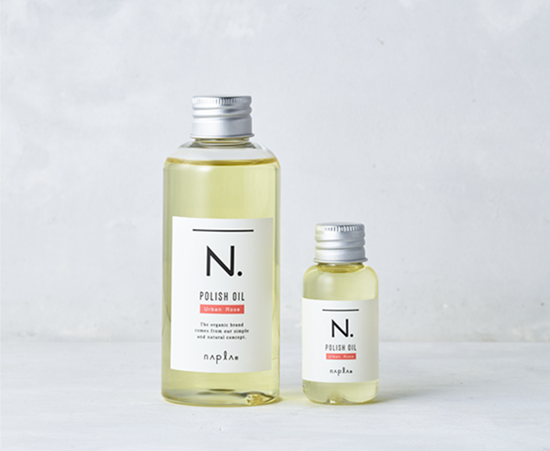 新品未使用】ナプラ N. エヌドット ポリッシュオイル 150ml 箱無し 2本 