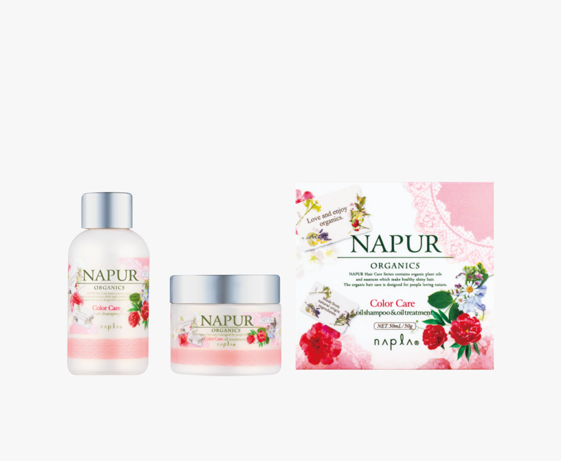 NAPUR color care shampoo treatment set