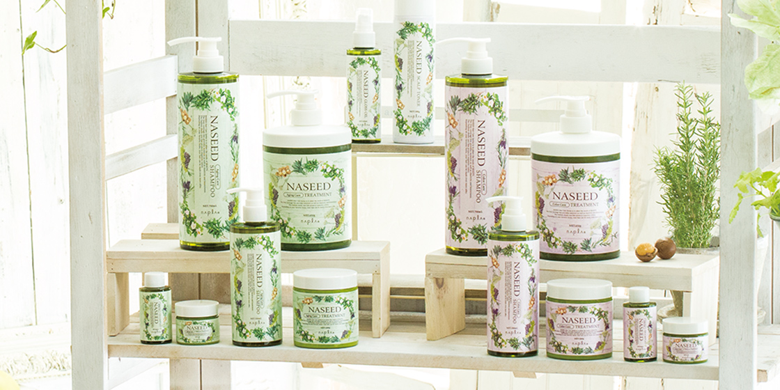 ナプラ ナシード ヘアカラー詰め合わせ - カラーリング・白髪染め 