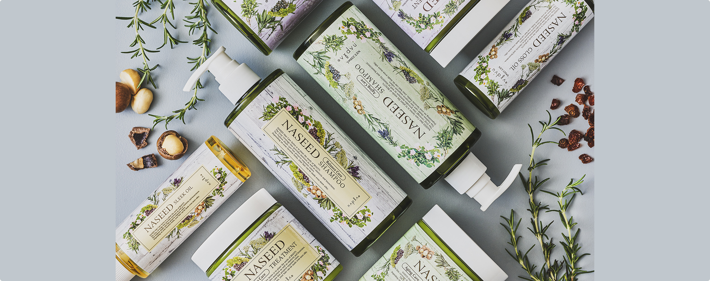 ナプラ ナシード ヘアカラー詰め合わせ - カラーリング・白髪染め 