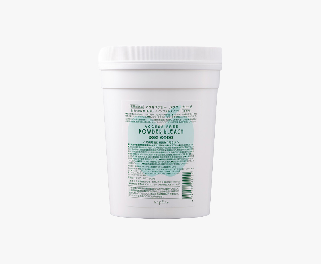 アクセスフリー パウダーブリーチ 〈脱色剤〉 | ナプラ公式サイト 