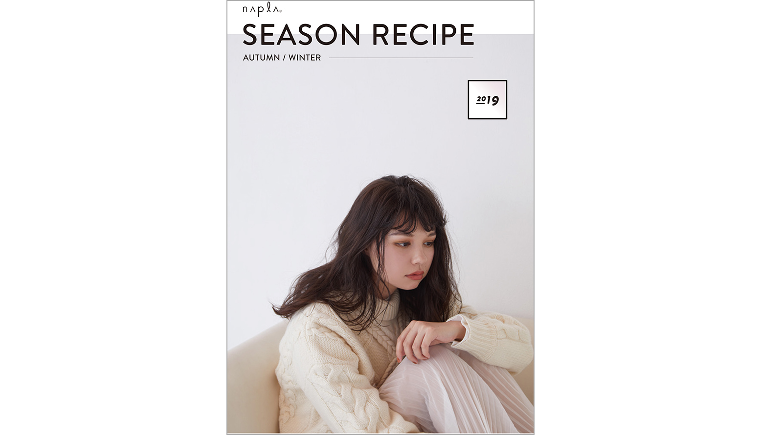 SeasonColorRecipe2019AW