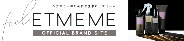 ETMEME